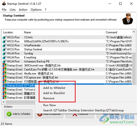 Startup Sentinel 1.9.0.28 Download