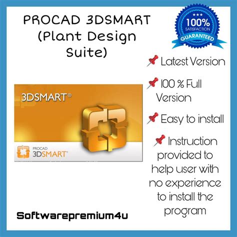 PROCAD 3DSMART Plus 2023.0