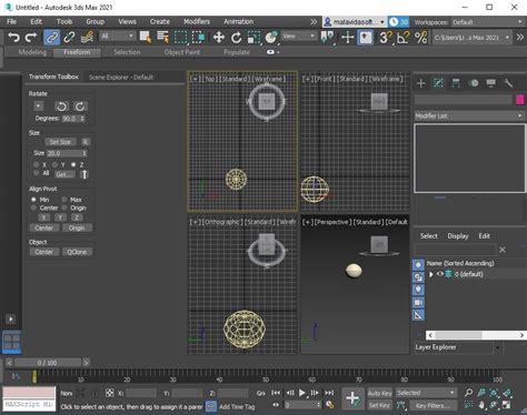 Autodesk 3ds Max 2025 Free Download No Activation
