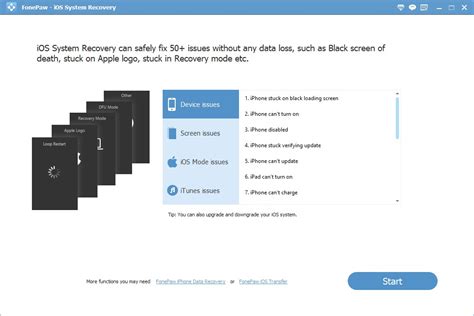  FonePaw iOS System