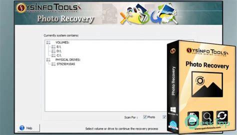 SysInfoTools Archive Recovery 22.0